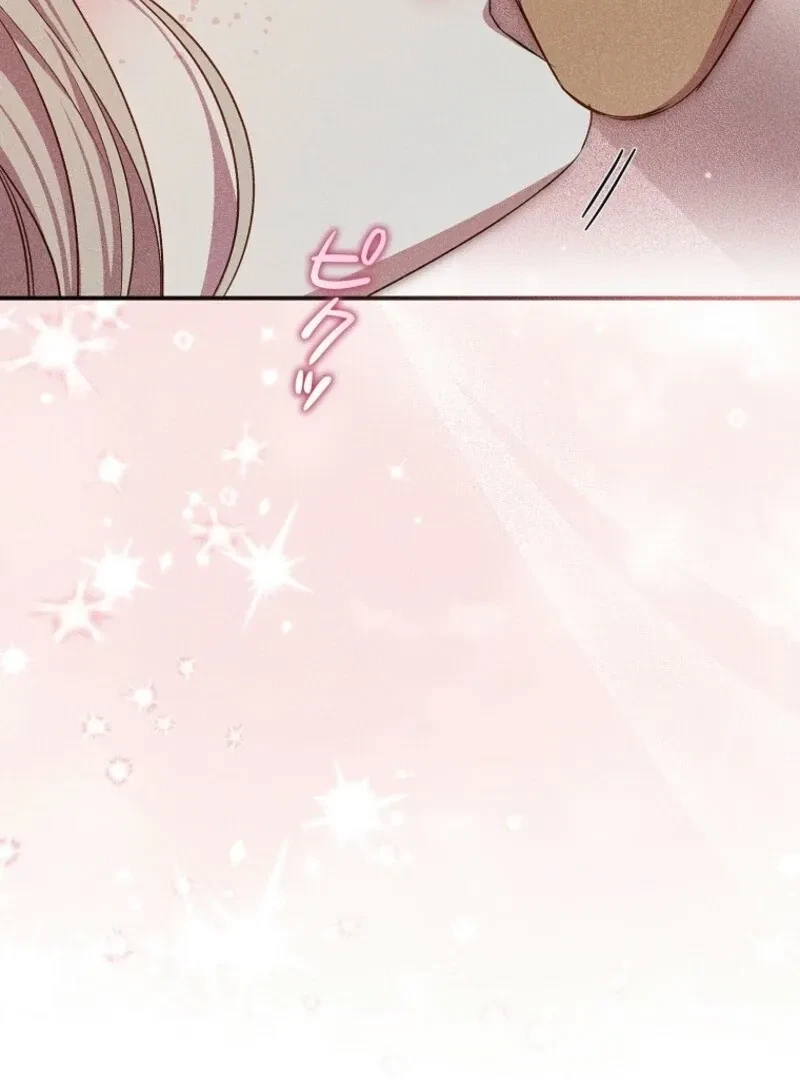 Chapter 38, page 77
