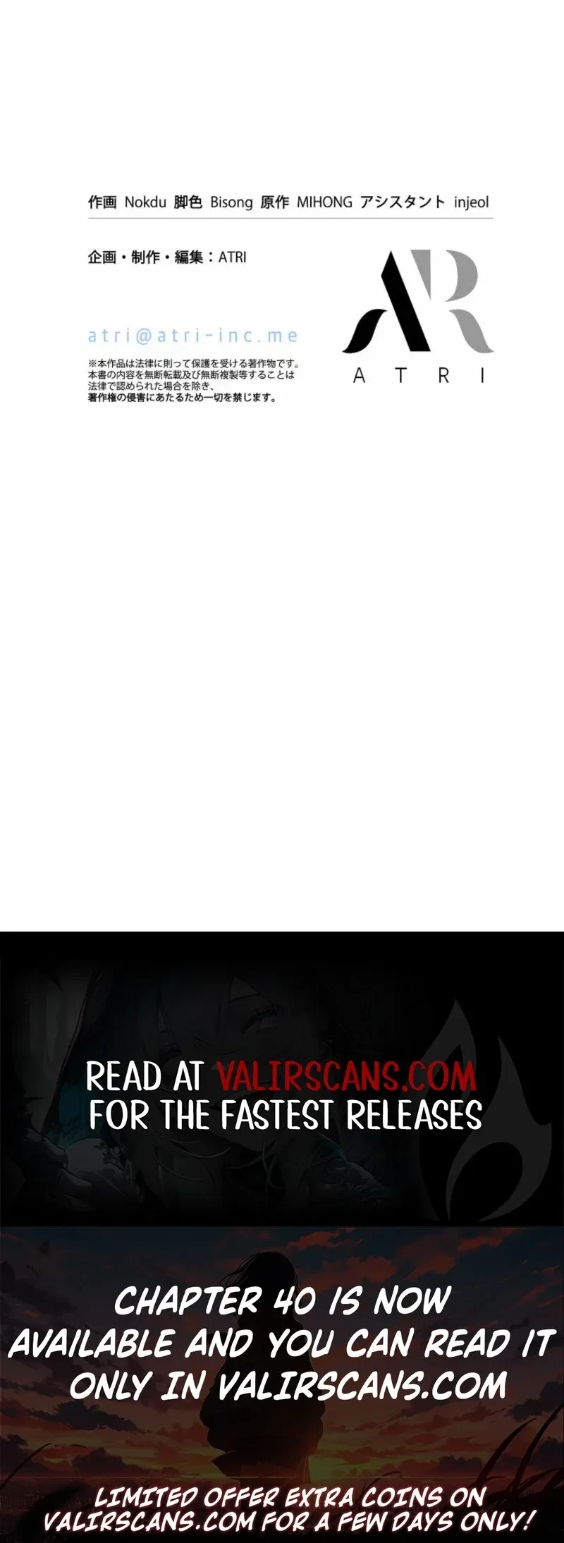 Chapter 38, page 98