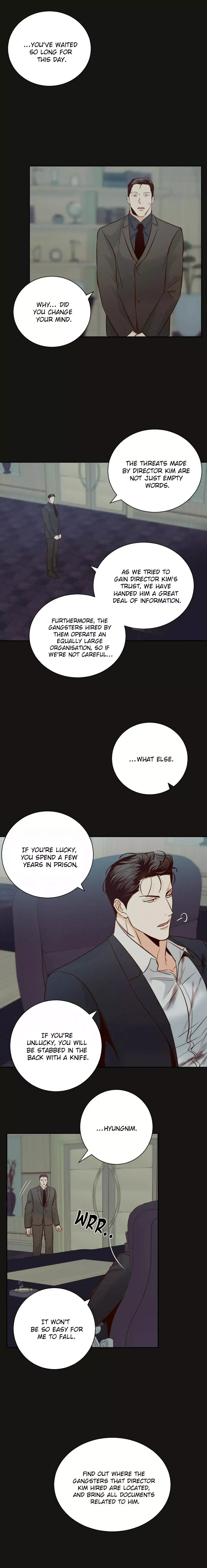 The Dangerous Convenience Store Chapter 70, page 13