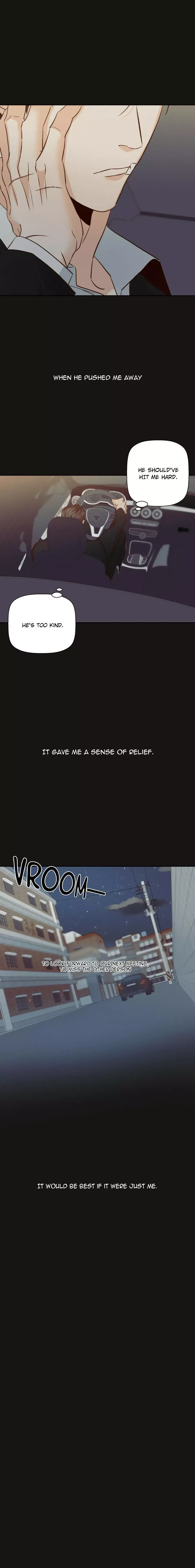 The Dangerous Convenience Store Chapter 70, page 16