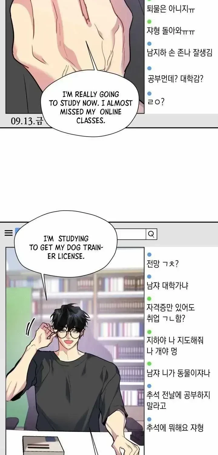 Let Me Be Your Dog Chapter 1.6, page 3