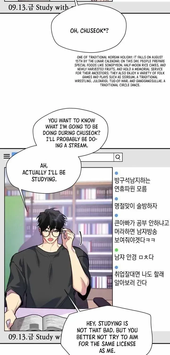 Let Me Be Your Dog Chapter 1.6, page 4
