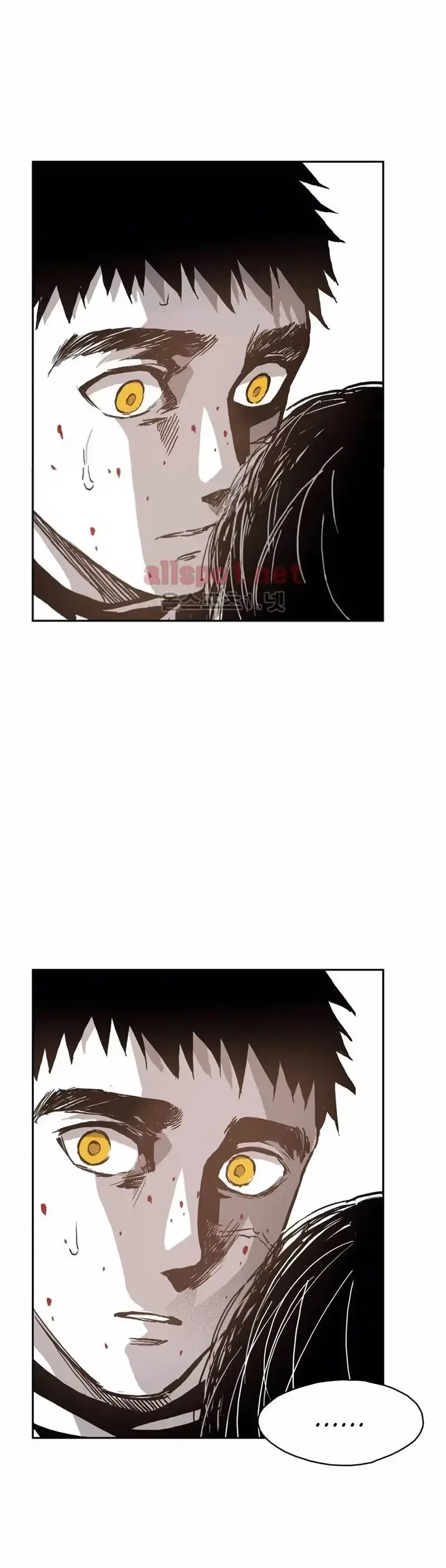 Chapter 36, page 23
