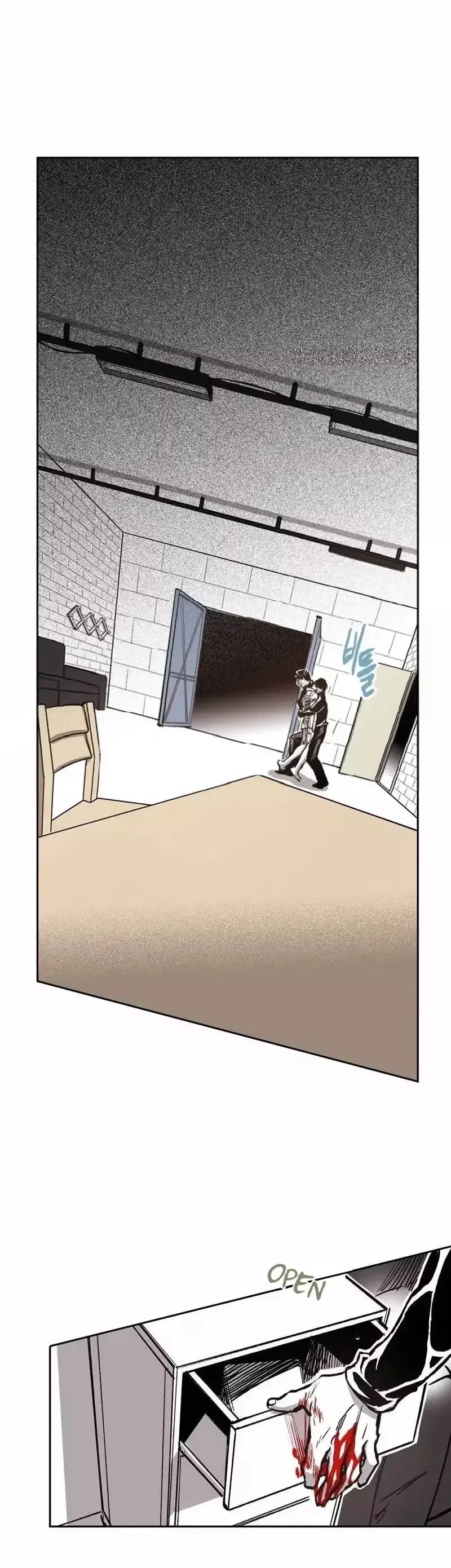 Chapter 36, page 24