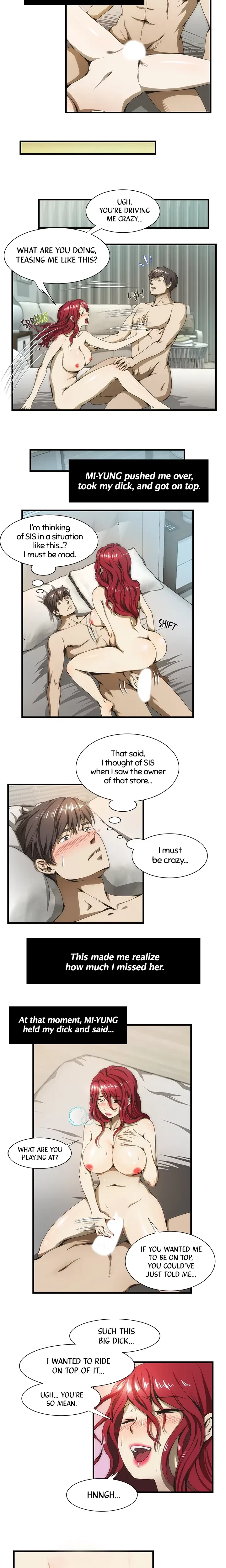 My Brother's Wife Chapter 37, page 2