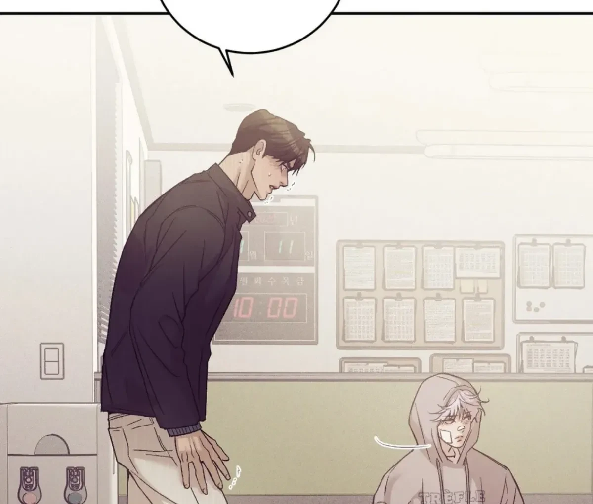 Chapter 104, page 64