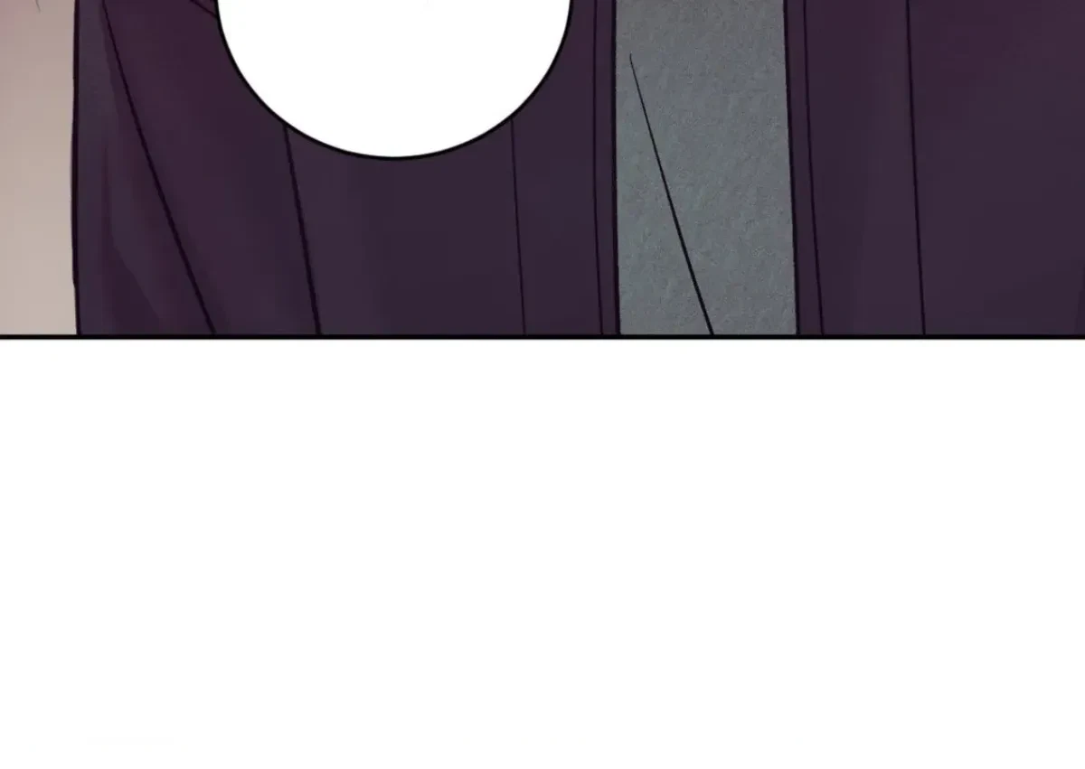 Chapter 104, page 79