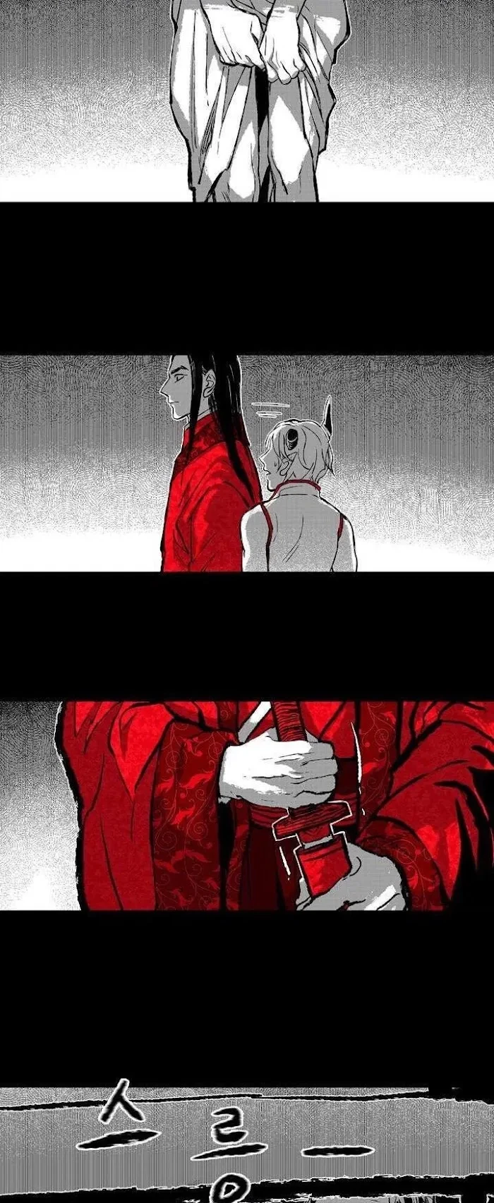 Chapter 8, page 27