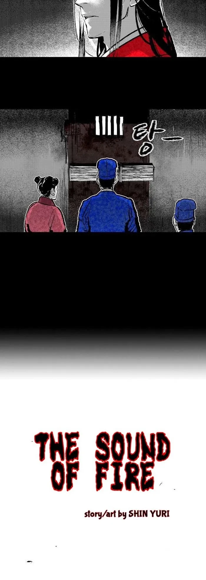 Chapter 8, page 6