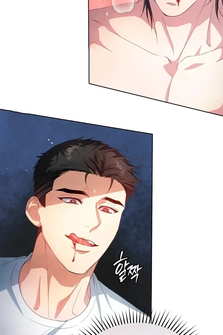 Chapter 10, page 43