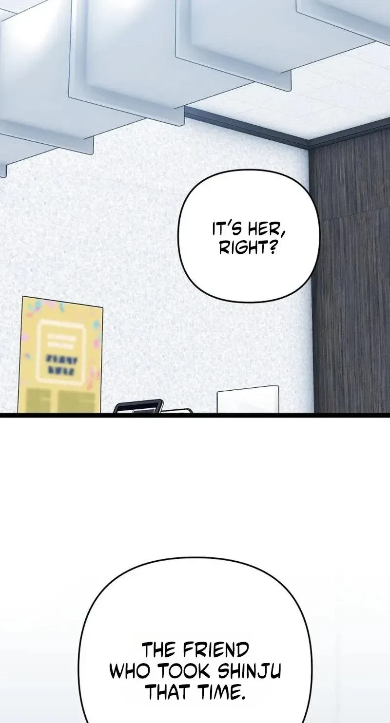 Chapter 73, page 2