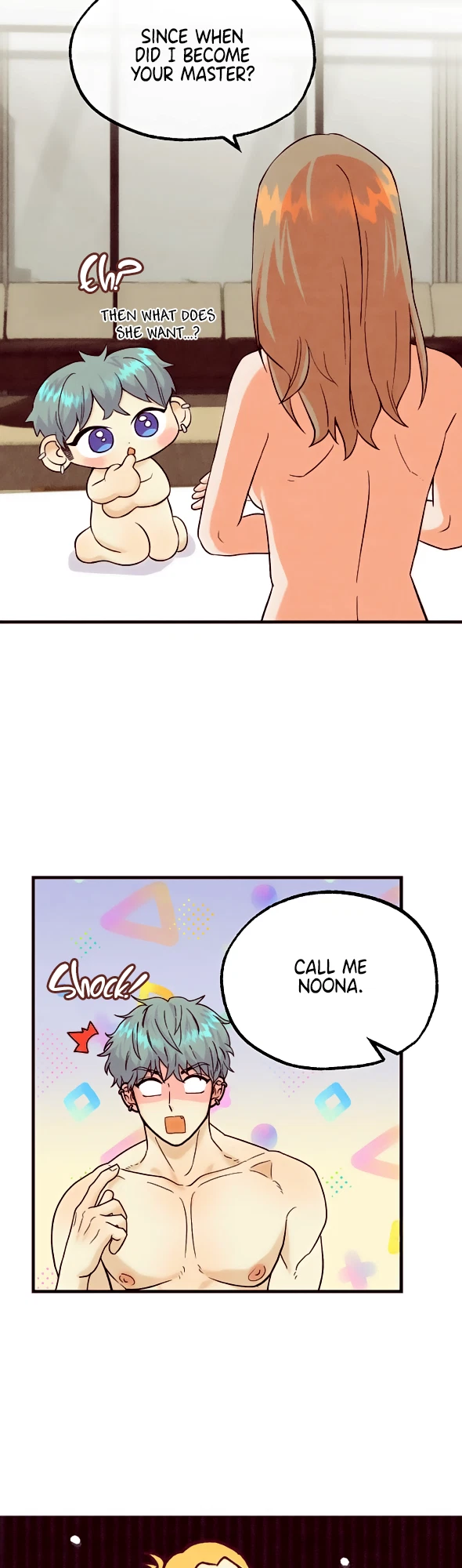 Chapter 49, page 17