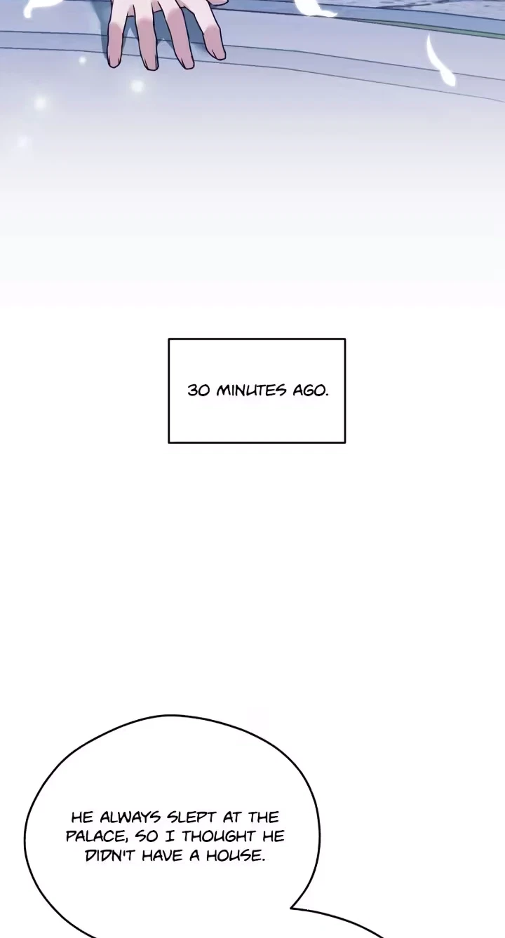 Chapter 85, page 4