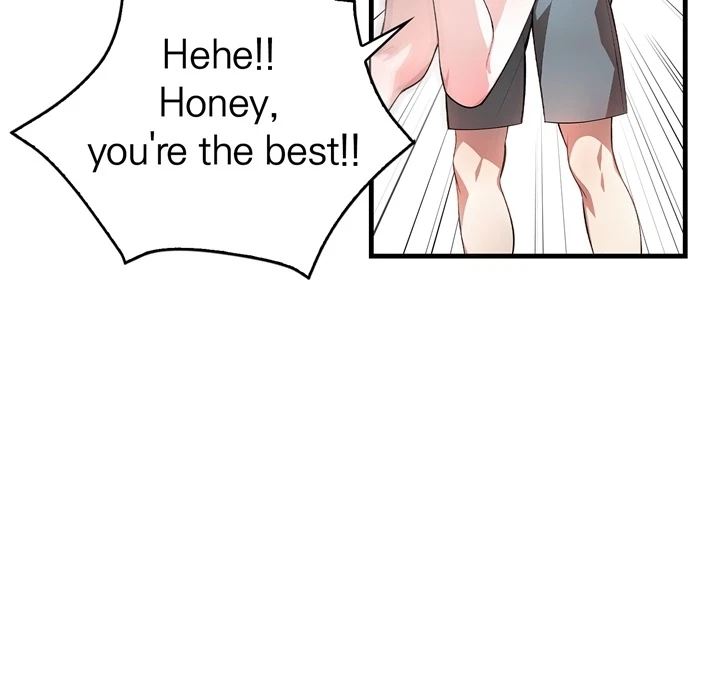 Chapter 1, page 12
