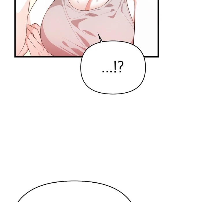 Chapter 1, page 46