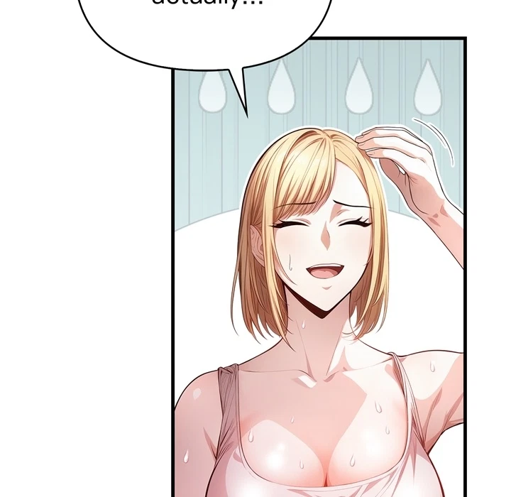 Chapter 1, page 73