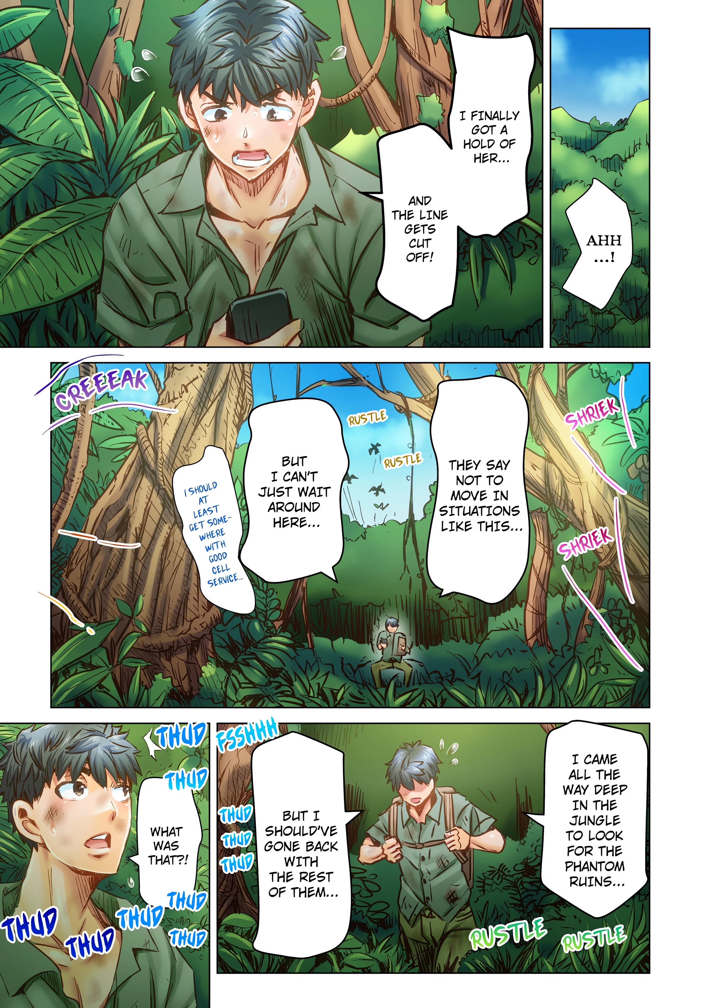 Chapter 85, page 3