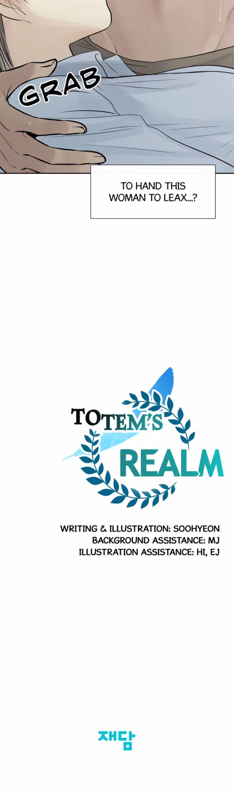 Totem's Realm Chapter 44, page 45