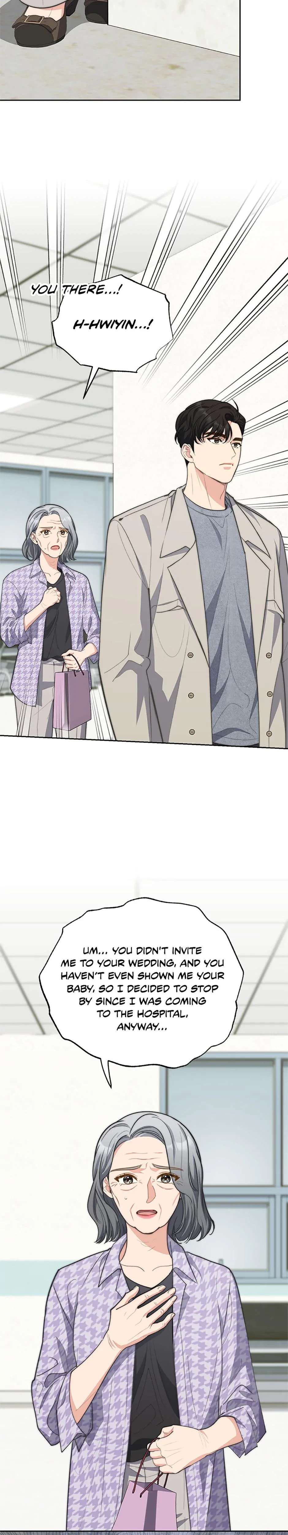Chapter 81, page 12