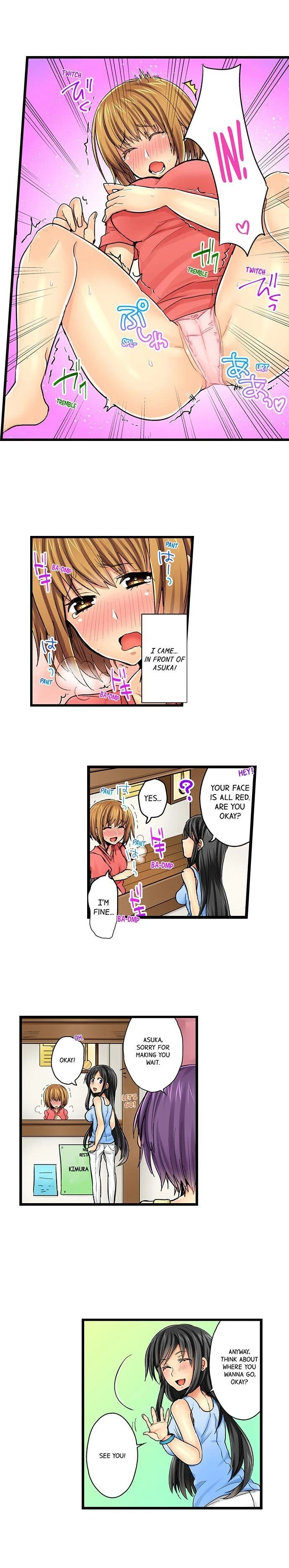 Chapter 15, page 3