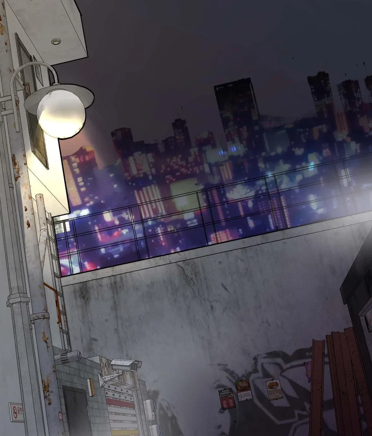 Lend Me Some Sugar Chapter 80.19, page 108