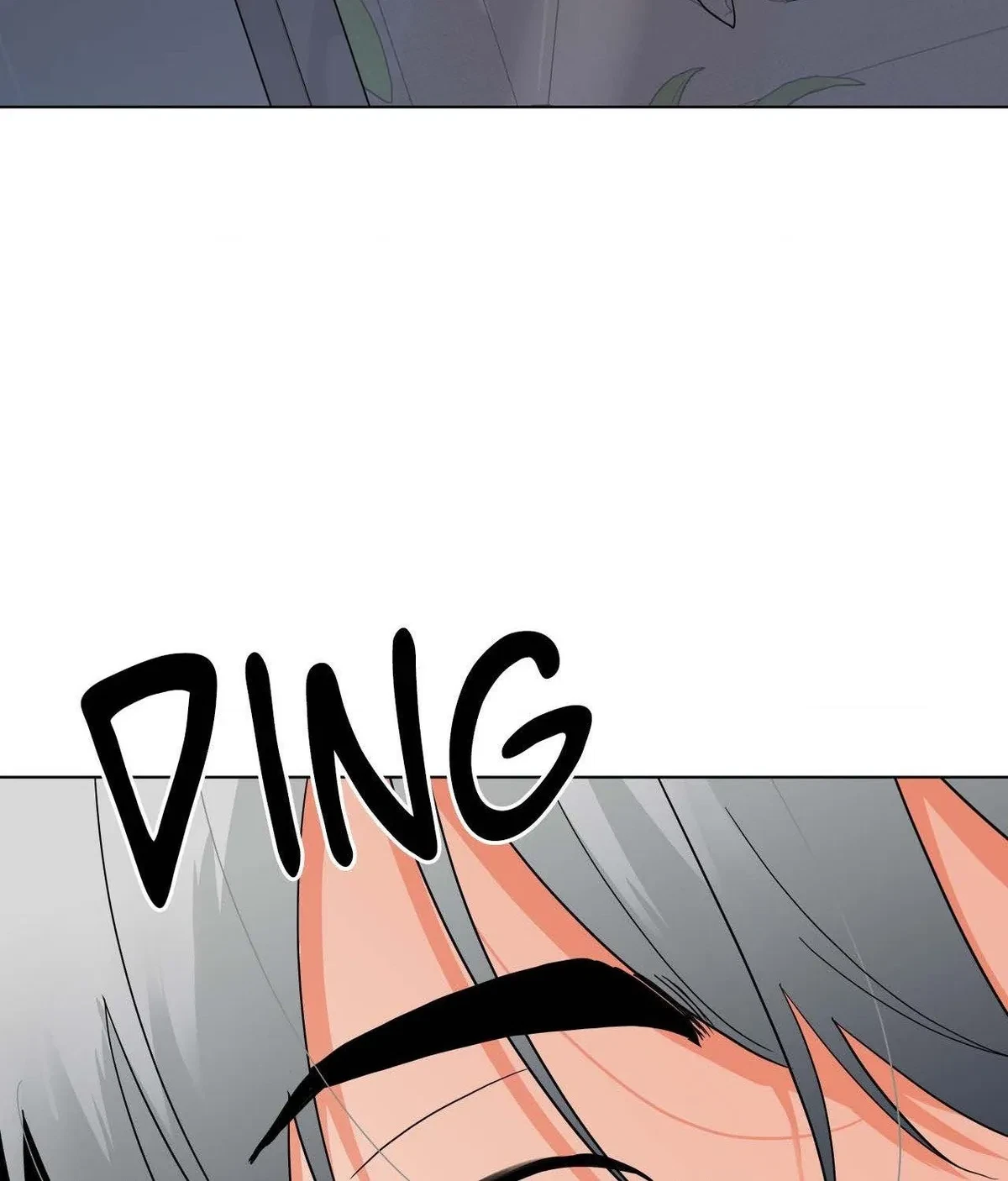 Lend Me Some Sugar Chapter 80.19, page 12