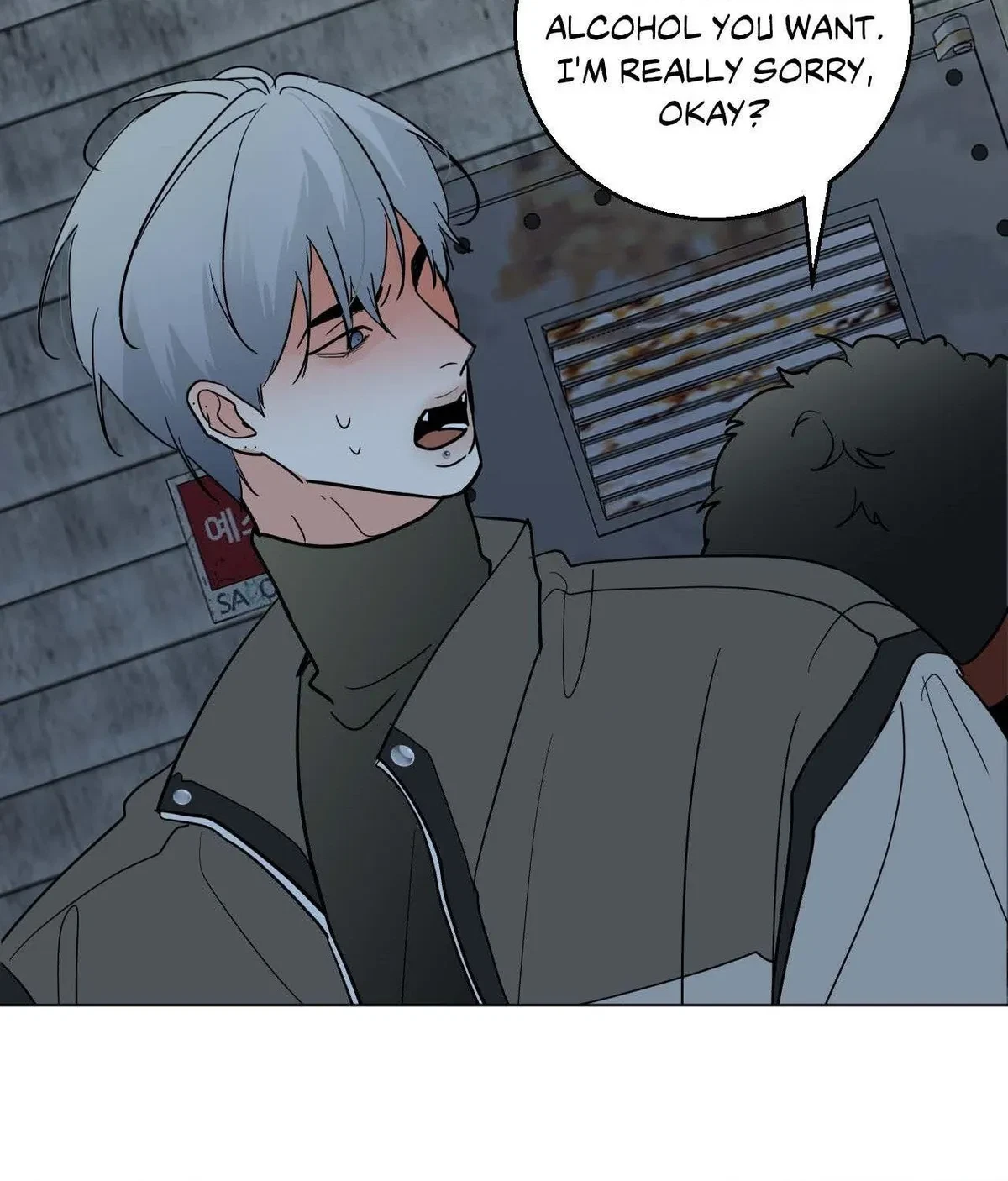 Lend Me Some Sugar Chapter 80.19, page 86