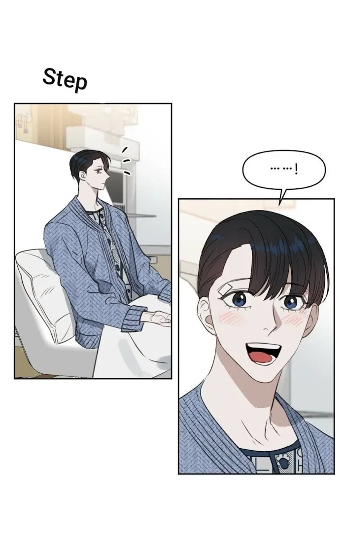 Kiss Me, Liar Chapter 44, page 17
