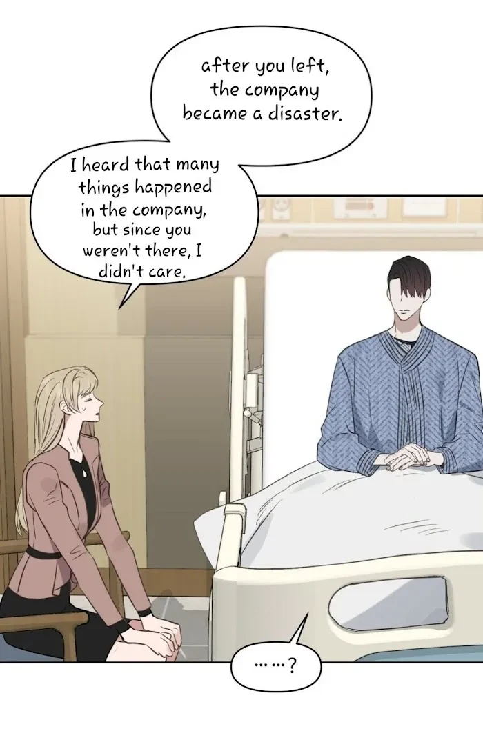 Kiss Me, Liar Chapter 44, page 23