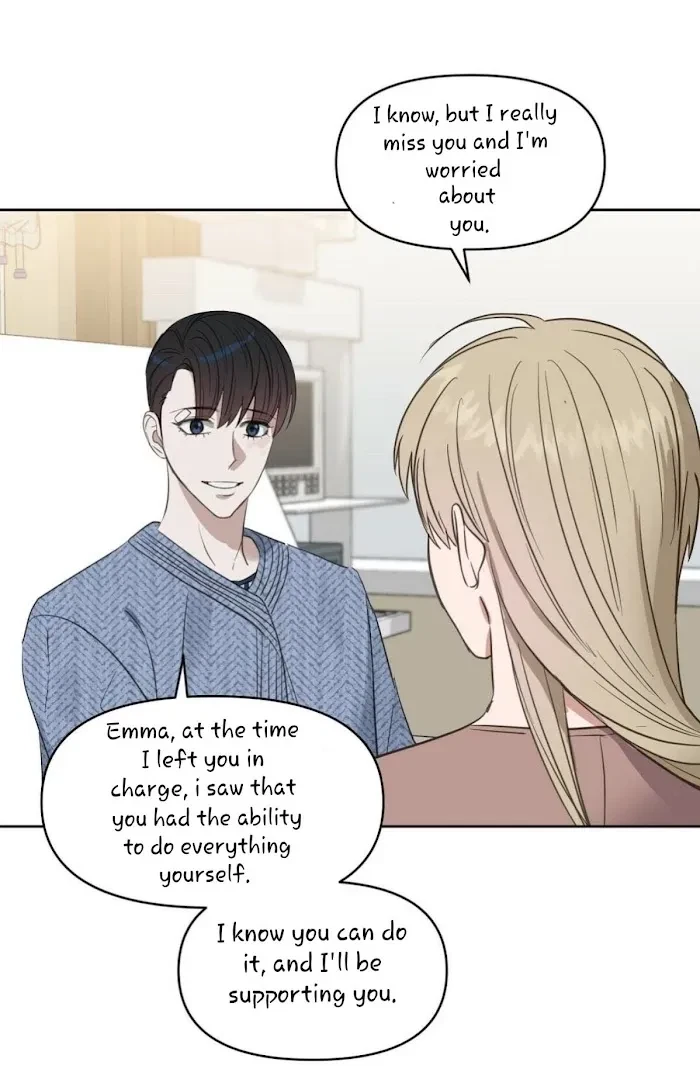Kiss Me, Liar Chapter 44, page 25