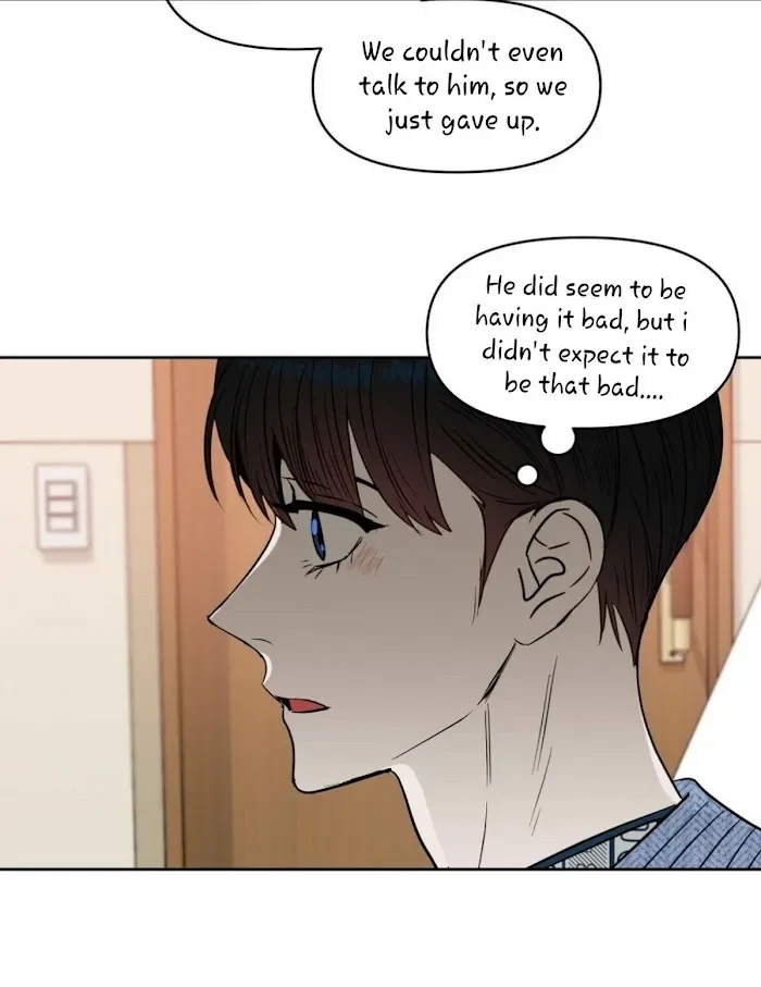Kiss Me, Liar Chapter 44, page 31