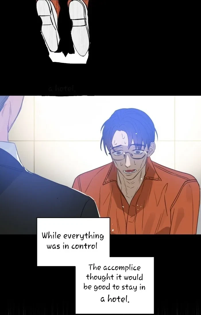 Kiss Me, Liar Chapter 44, page 5