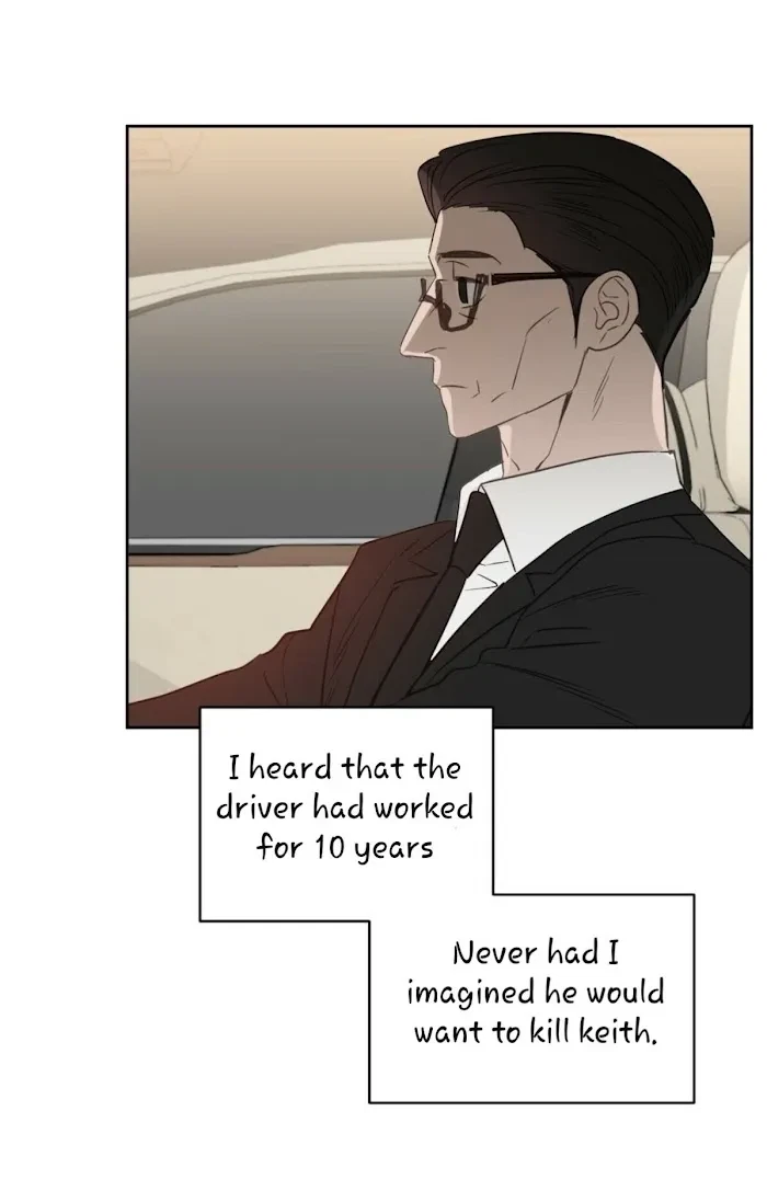 Kiss Me, Liar Chapter 44, page 7