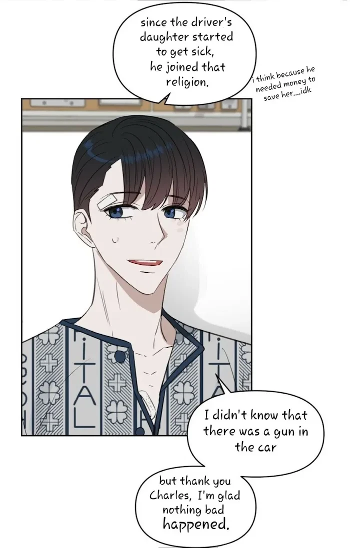 Kiss Me, Liar Chapter 44, page 8
