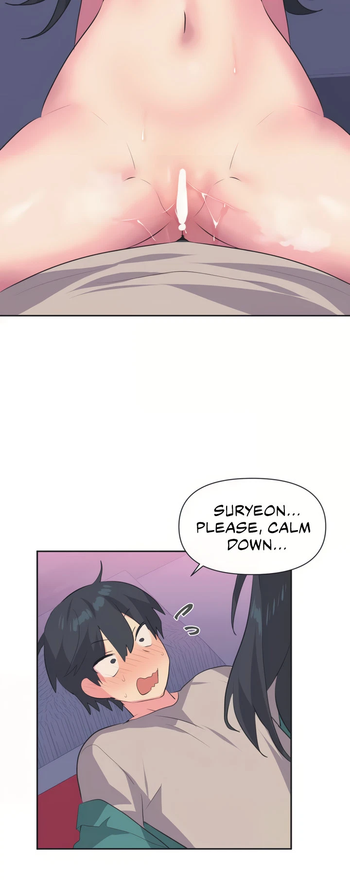 Chapter 4, page 12