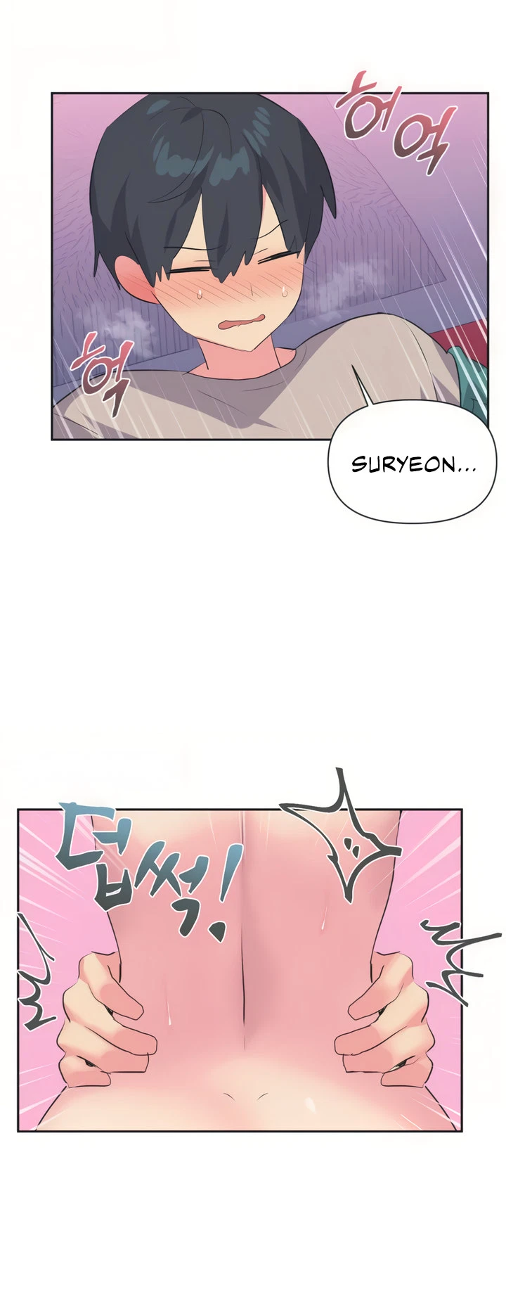 Chapter 4, page 29