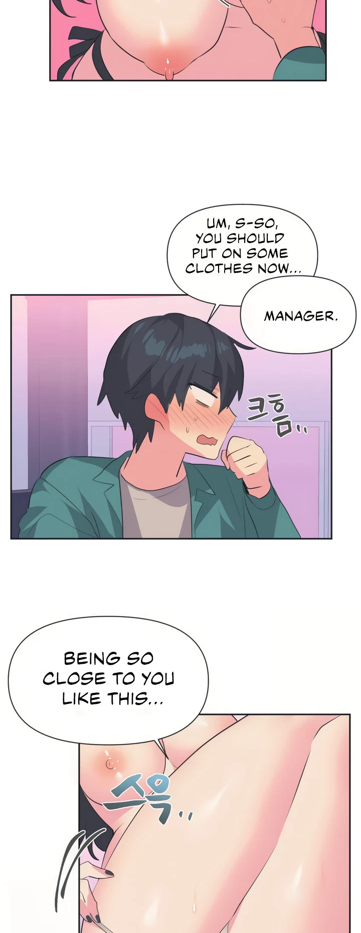 Chapter 4, page 7