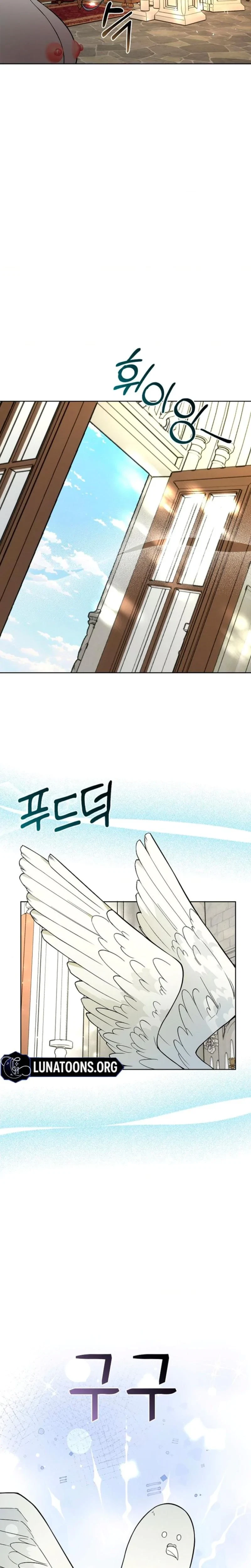 The Saintess's' Petals Are Drenched Chapter 11, page 10
