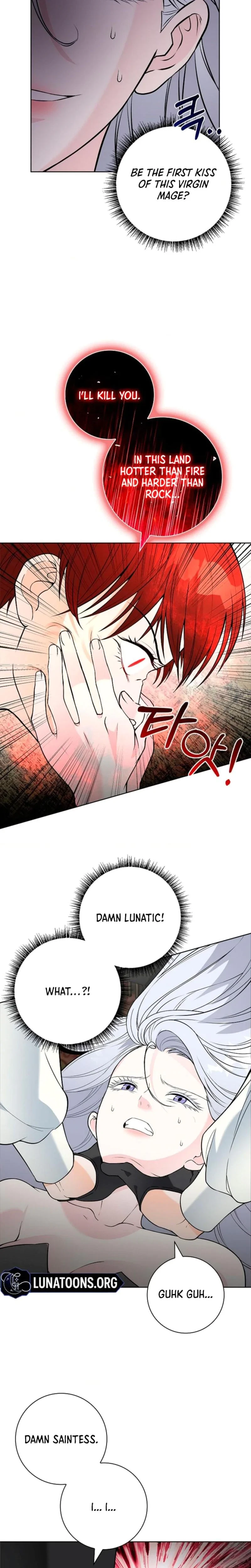 The Saintess's' Petals Are Drenched Chapter 11, page 18