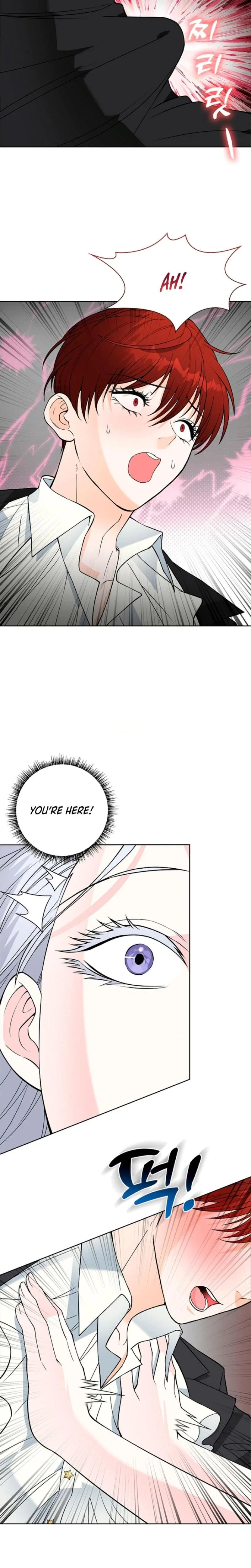 The Saintess's' Petals Are Drenched Chapter 11, page 19