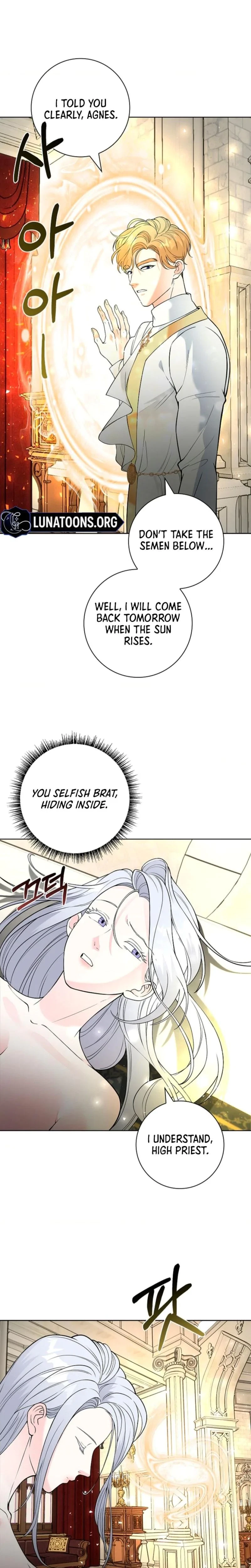 The Saintess's' Petals Are Drenched Chapter 11, page 9