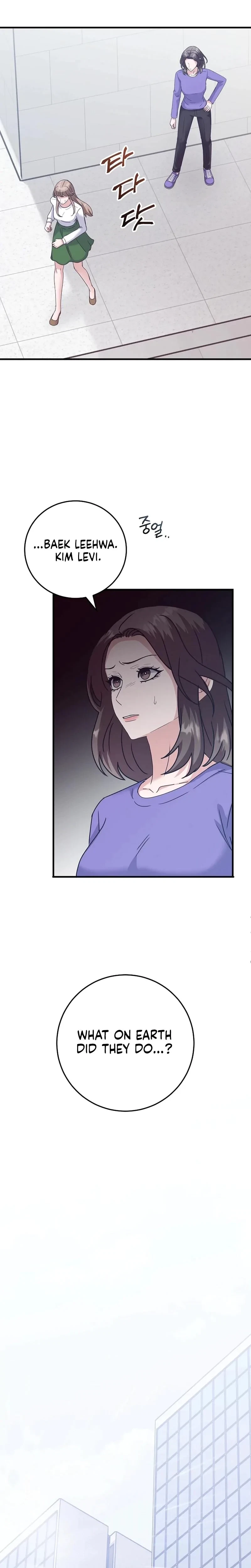 Chapter 43, page 21