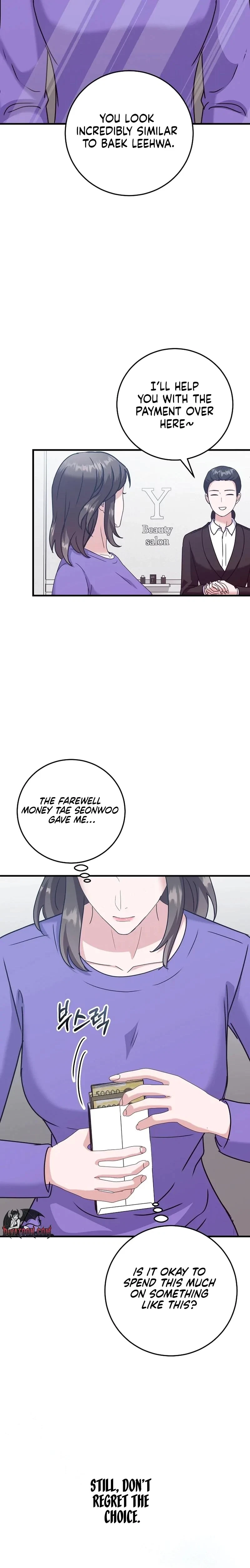 Chapter 43, page 6