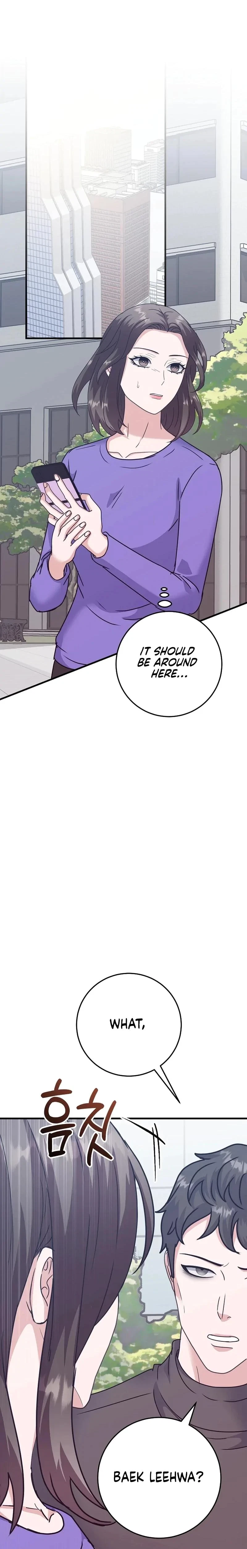 Chapter 43, page 8