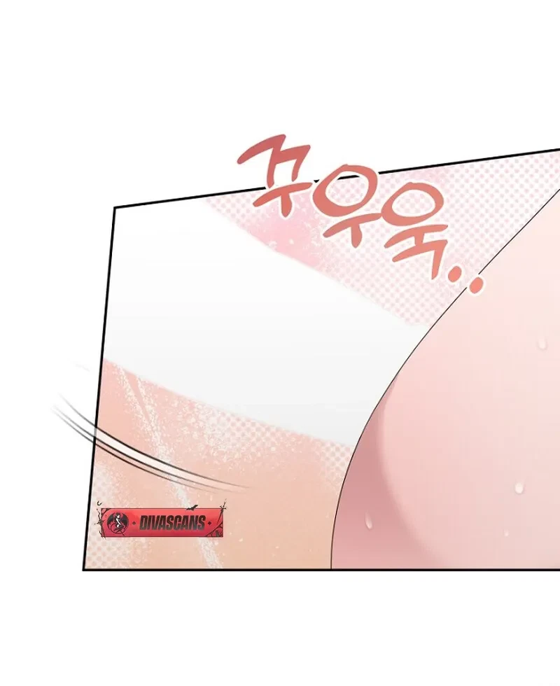 Chapter 3, page 42