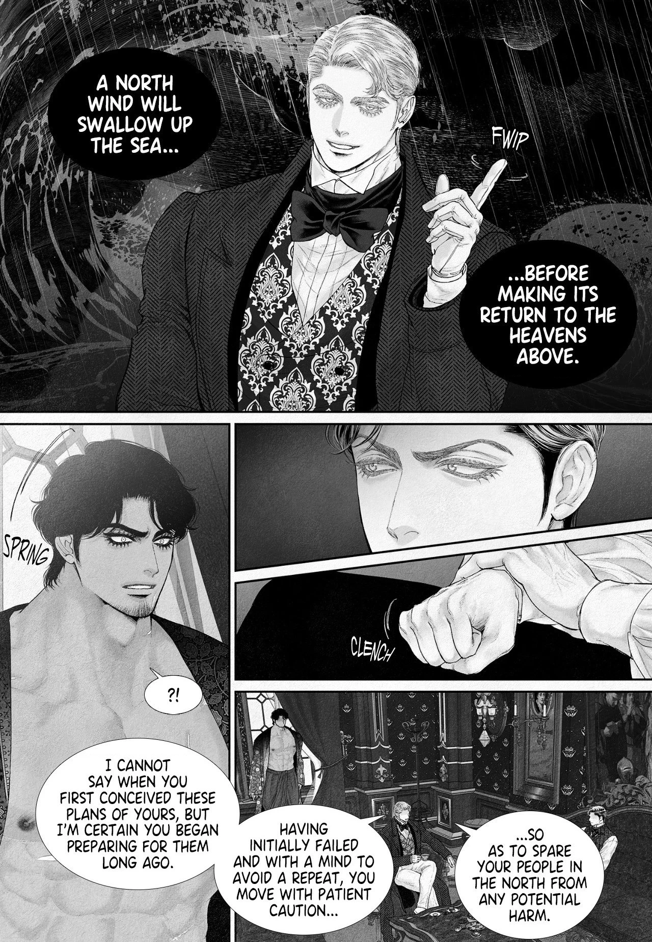 Chapter 173, page 8