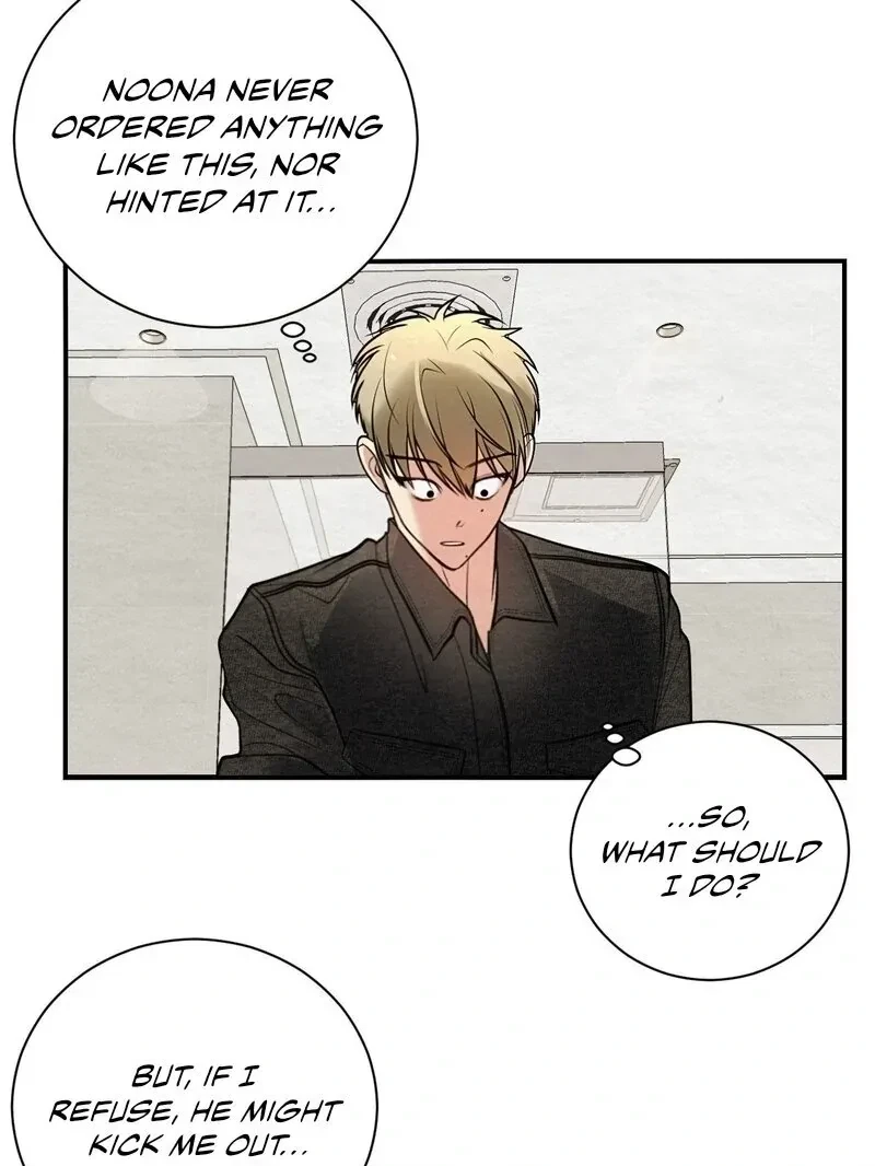 Chapter 5, page 12
