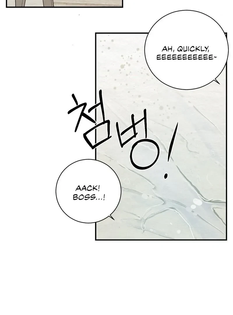 Chapter 5, page 18