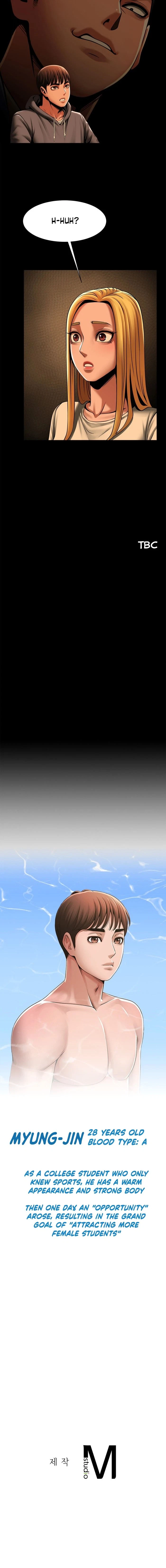 Chapter 7, page 11
