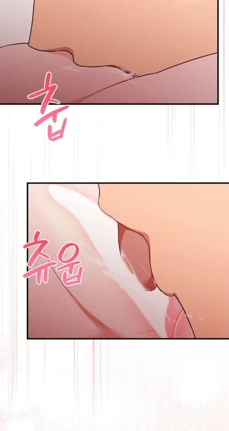 Chapter 13, page 21